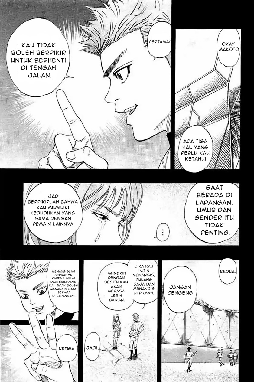 Bungo Chapter 15 - Halaman 7