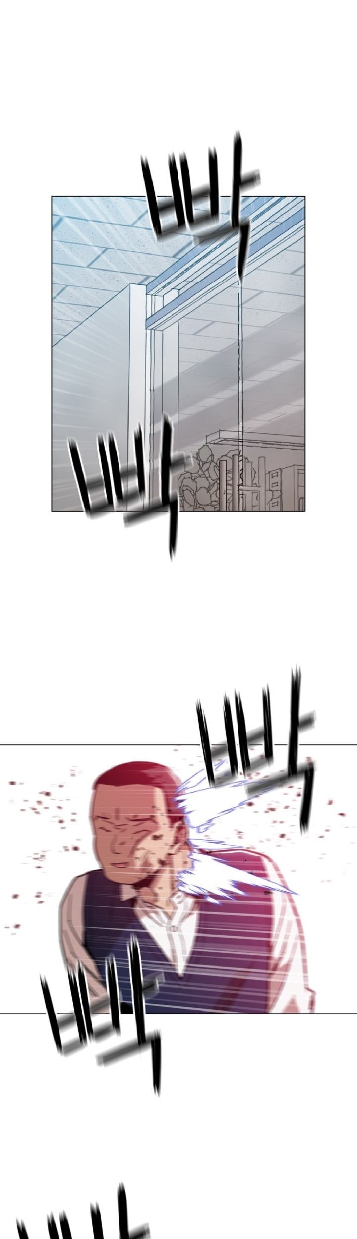 Komik Age of Barbarism Chapter 21 gambar 1
