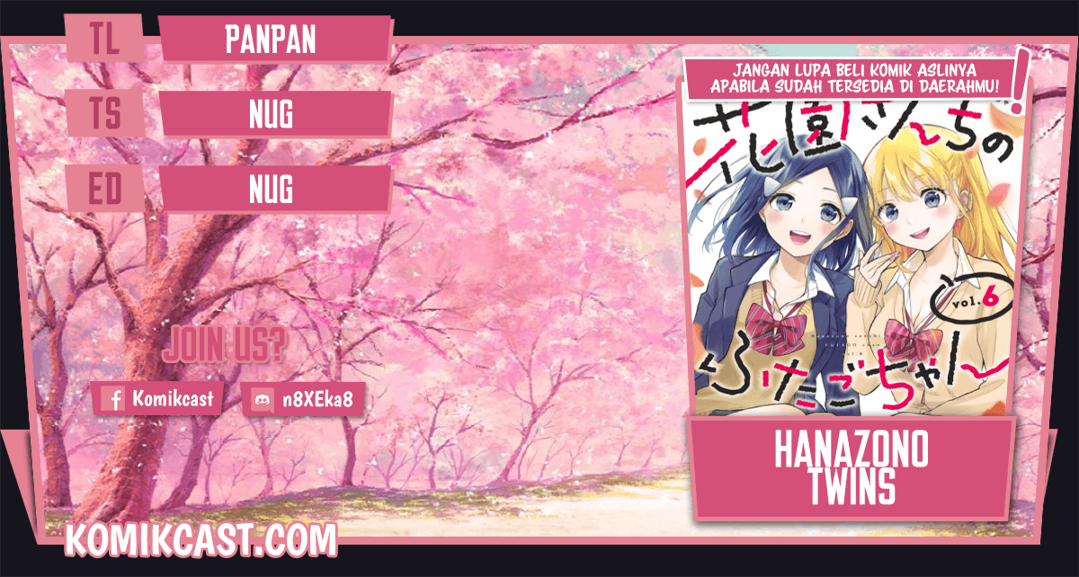Komik Hanazono Twins Chapter 62 gambar 1