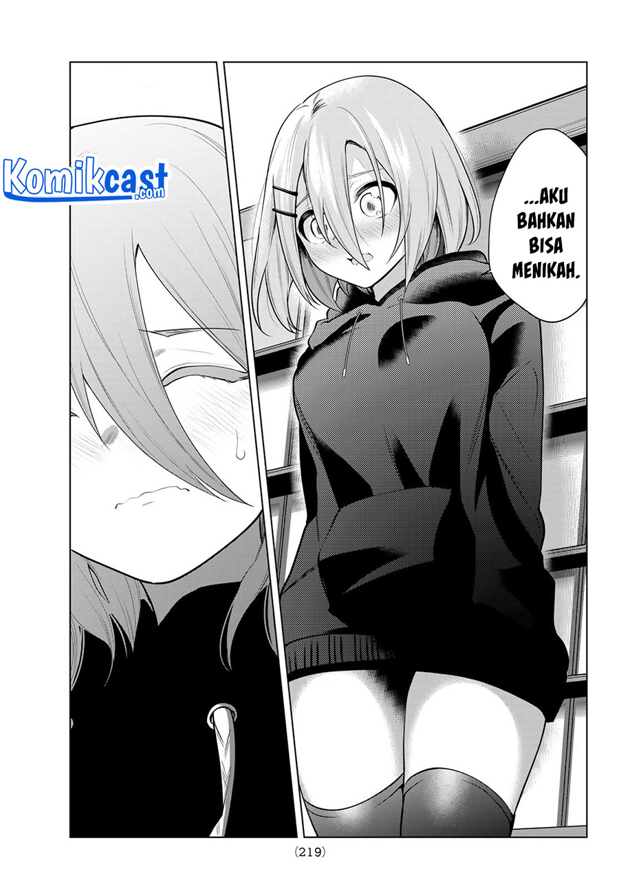 A Saint Joined My Party! Chapter 36 - Halaman 7