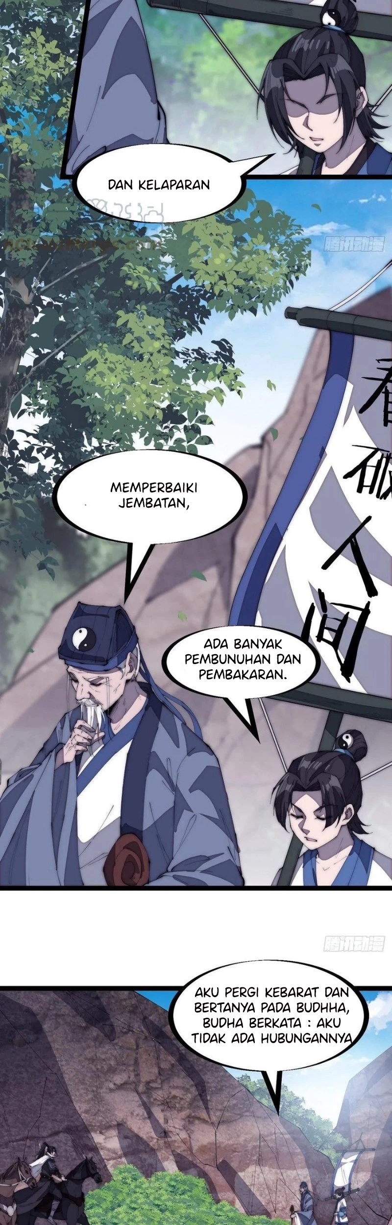It Starts With A Mountain Chapter 166 - Halaman 17