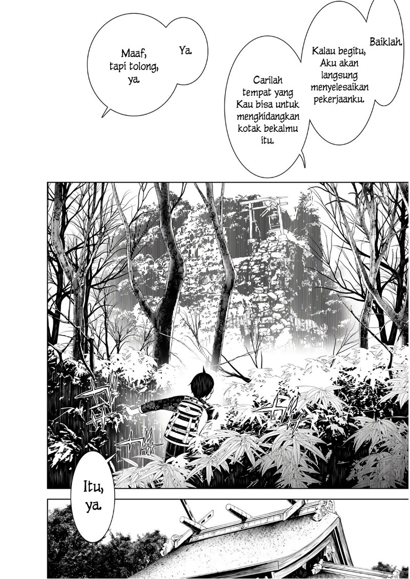 Bakemonogatari Chapter 49 - Halaman 2