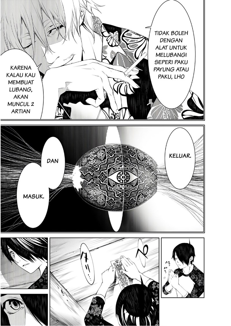 Bakemonogatari Chapter 49 - Halaman 5