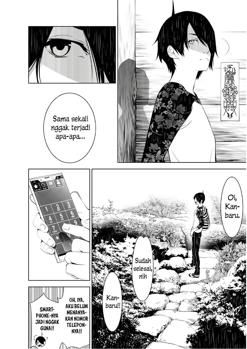 Bakemonogatari Chapter 49 - Halaman 7