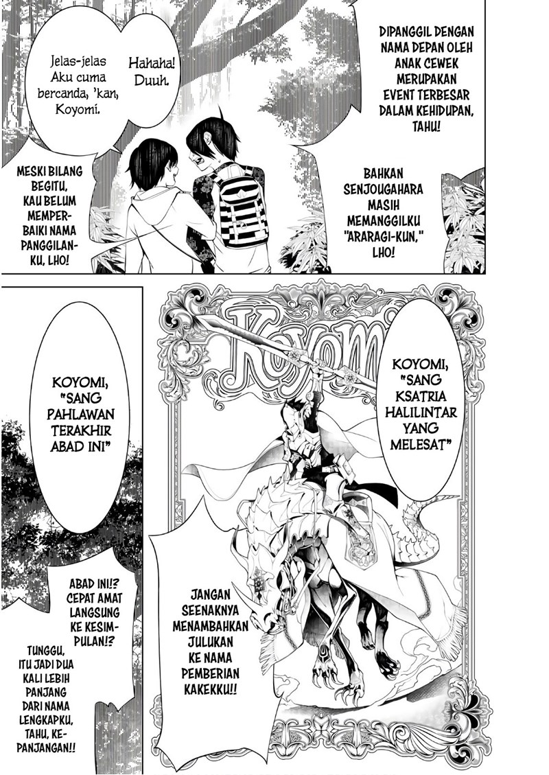 Bakemonogatari Chapter 48 - Halaman 11