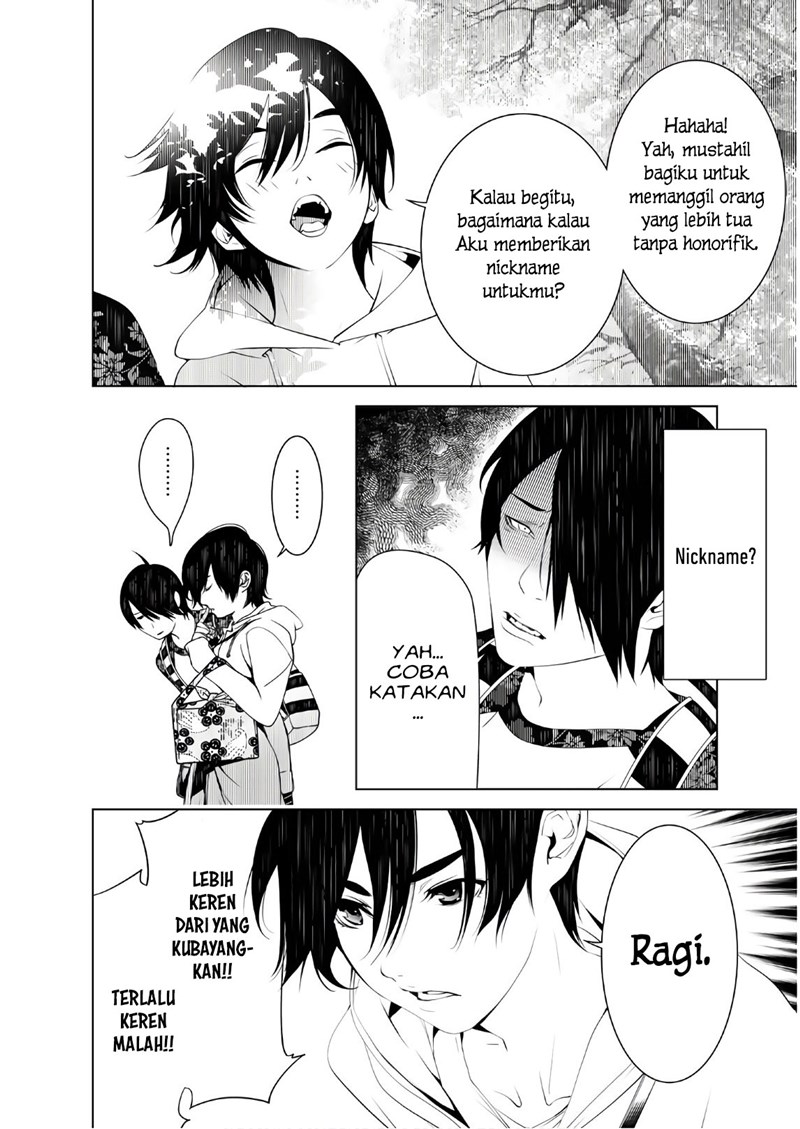 Bakemonogatari Chapter 48 - Halaman 12