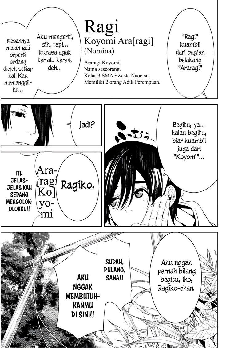 Bakemonogatari Chapter 48 - Halaman 13