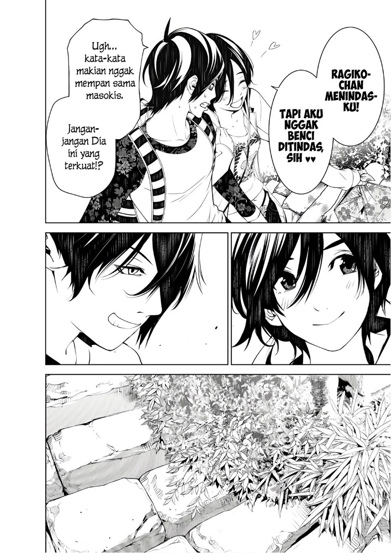 Bakemonogatari Chapter 48 - Halaman 14