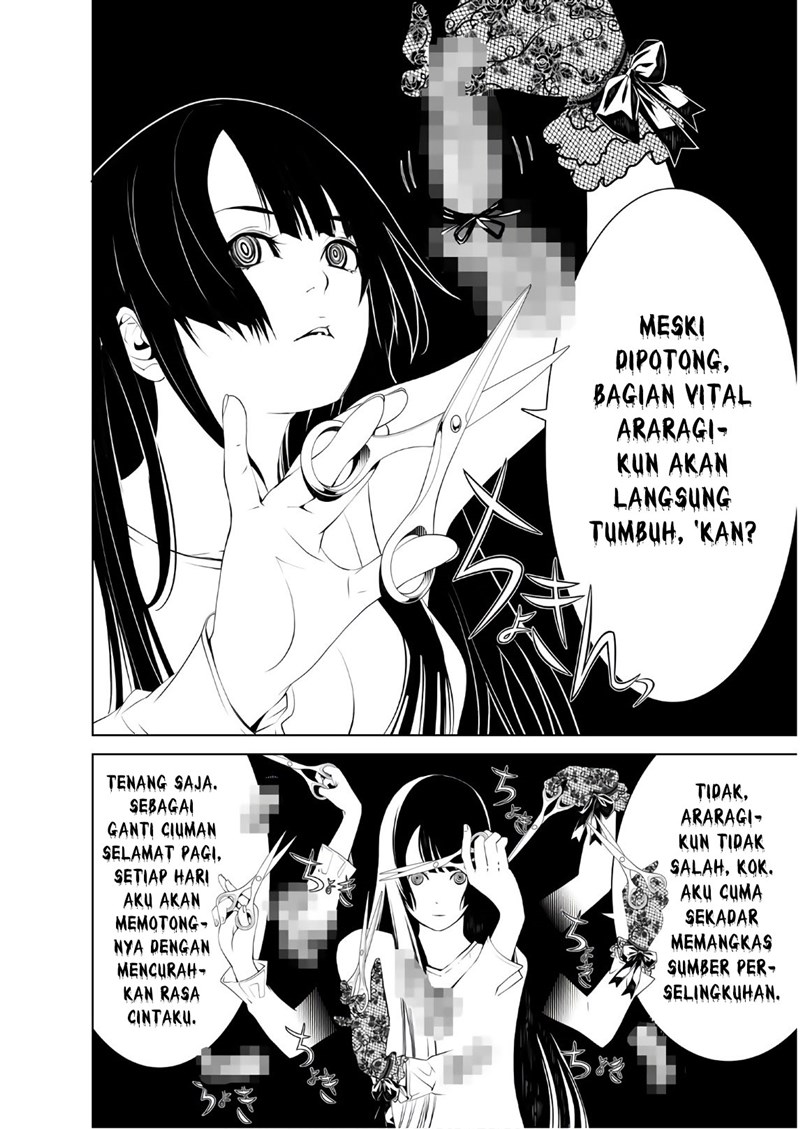 Bakemonogatari Chapter 48 - Halaman 16
