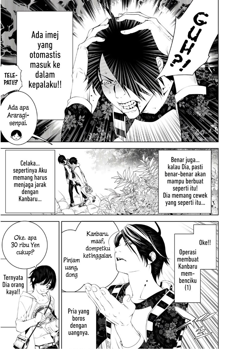 Bakemonogatari Chapter 48 - Halaman 17