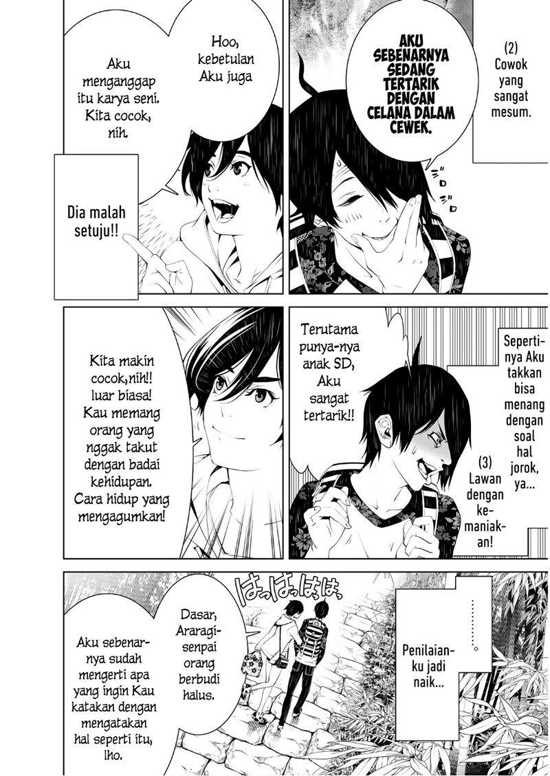 Bakemonogatari Chapter 48 - Halaman 18