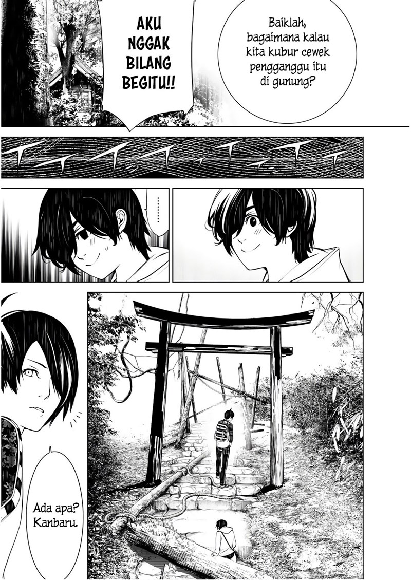Bakemonogatari Chapter 48 - Halaman 19