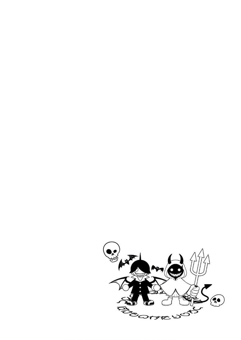 Bakemonogatari Chapter 48 - Halaman 2