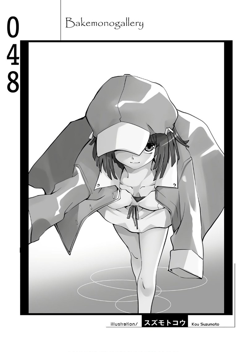 Bakemonogatari Chapter 48 - Halaman 21