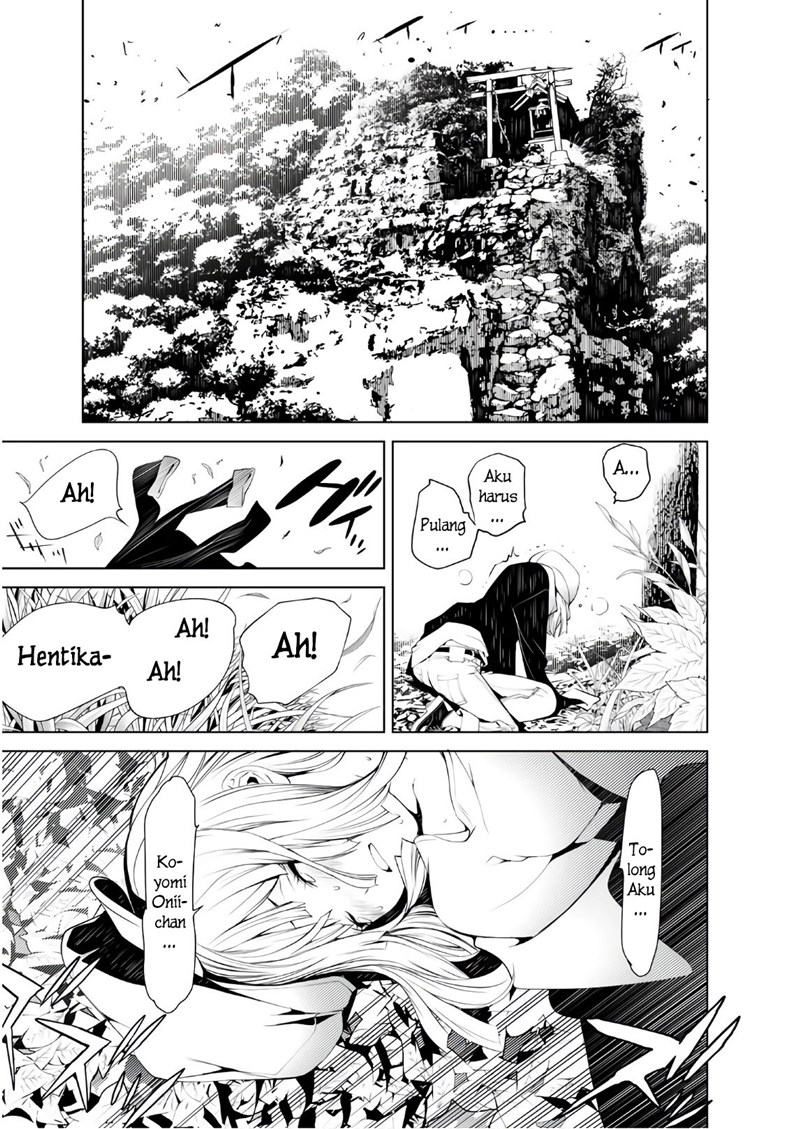 Bakemonogatari Chapter 48 - Halaman 7
