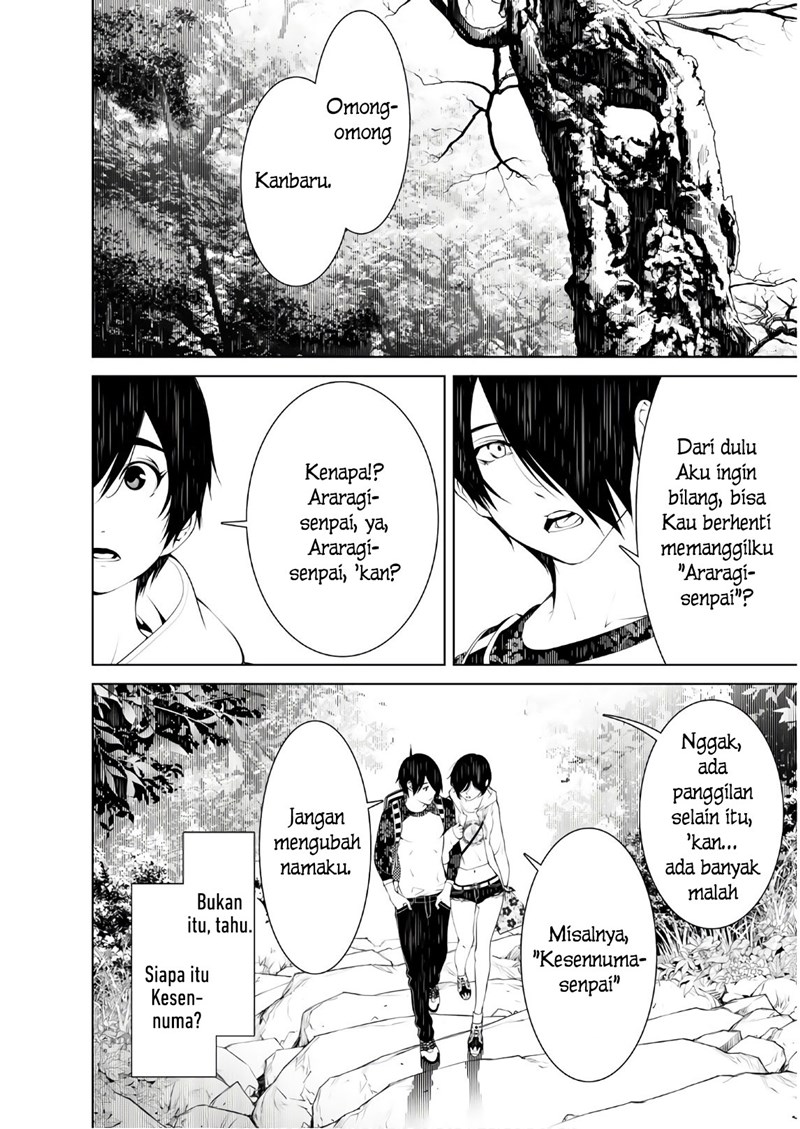 Bakemonogatari Chapter 48 - Halaman 8