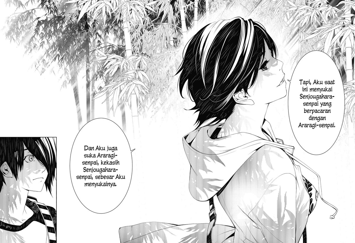 Bakemonogatari Chapter 47 - Halaman 16
