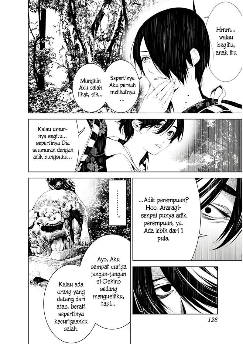Bakemonogatari Chapter 47 - Halaman 2
