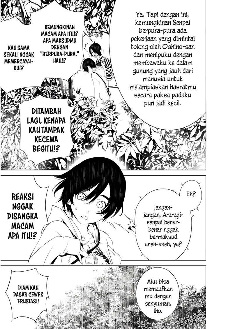 Bakemonogatari Chapter 47 - Halaman 3