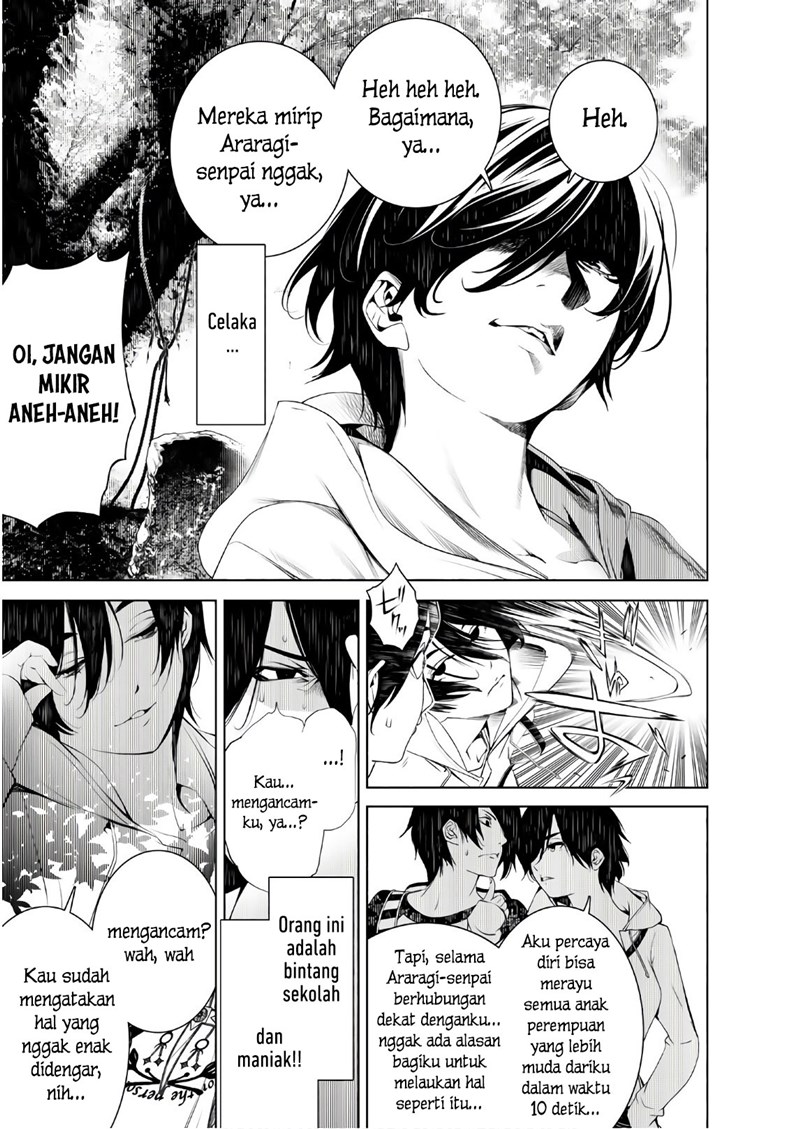 Bakemonogatari Chapter 47 - Halaman 7
