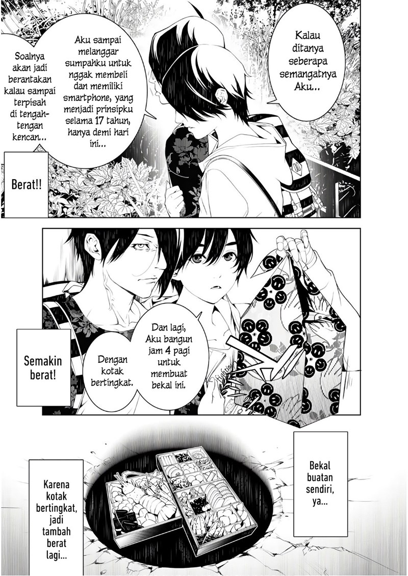 Bakemonogatari Chapter 46 - Halaman 12
