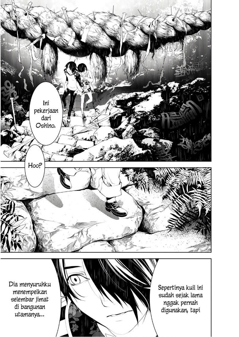 Bakemonogatari Chapter 46 - Halaman 16