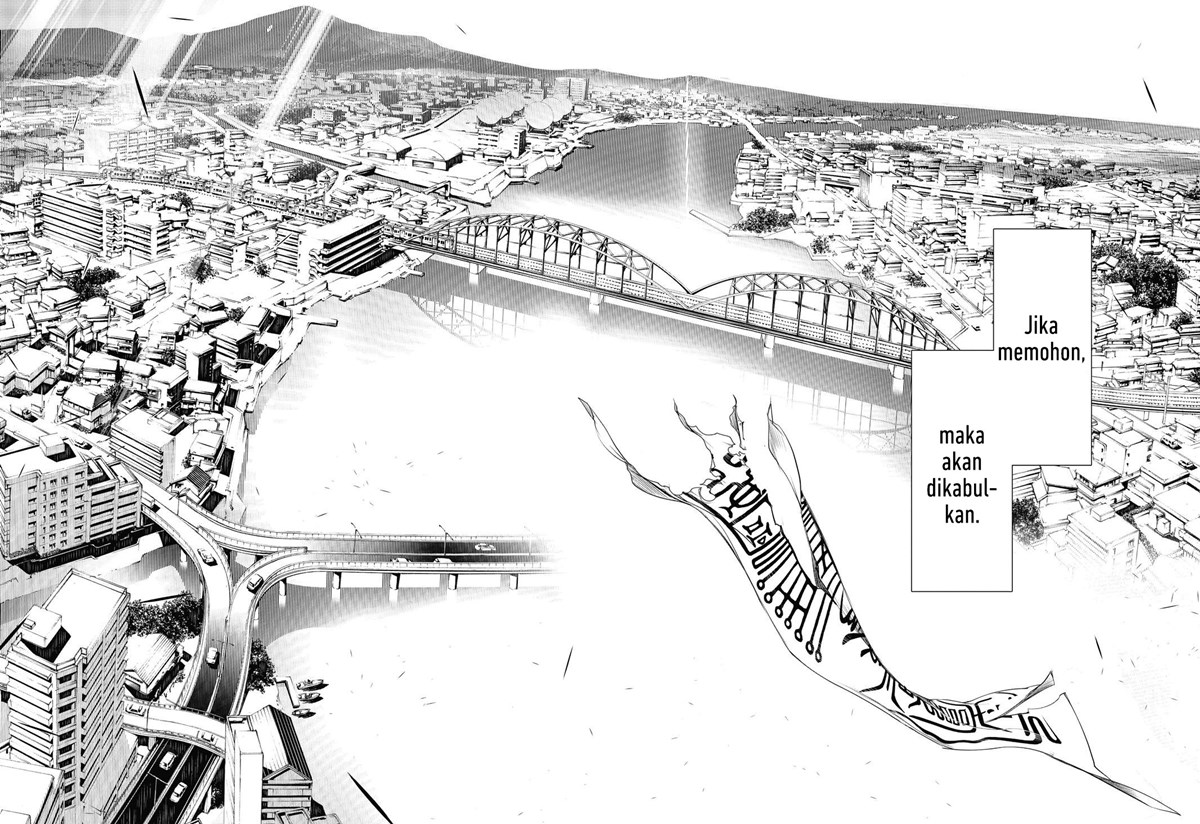 Bakemonogatari Chapter 45 - Halaman 14