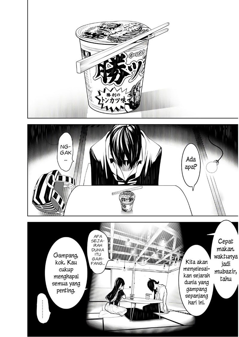 Bakemonogatari Chapter 45 - Halaman 15