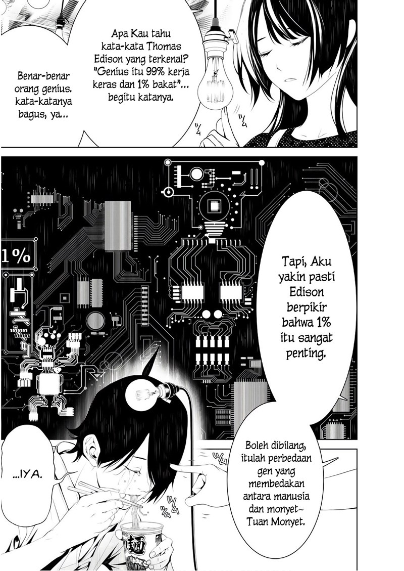 Bakemonogatari Chapter 45 - Halaman 16