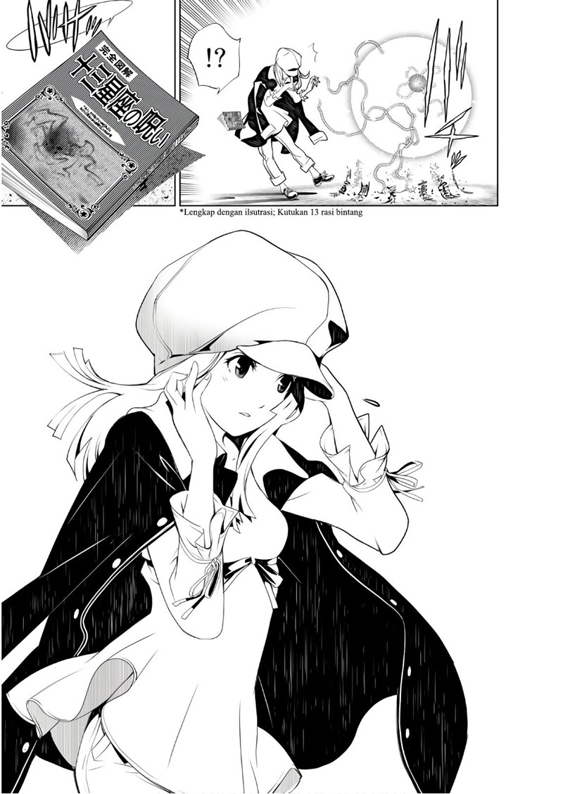 Bakemonogatari Chapter 45 - Halaman 18