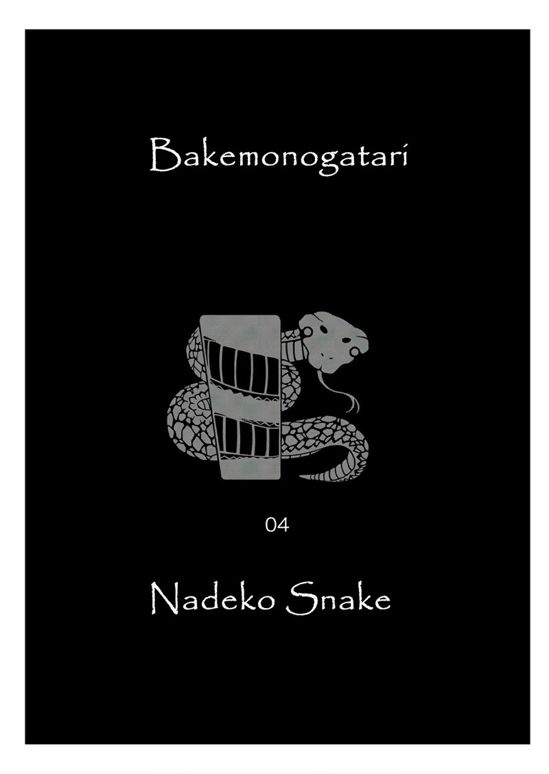 Bakemonogatari Chapter 45 - Halaman 19