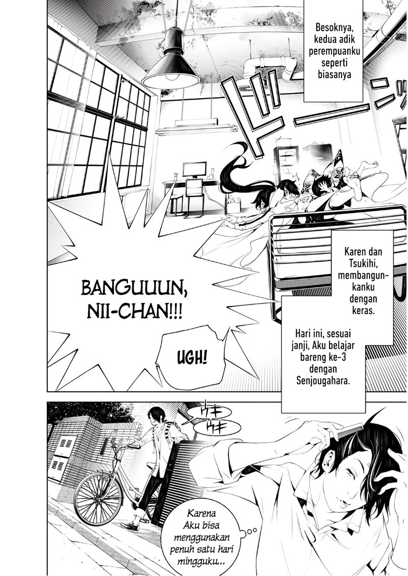Bakemonogatari Chapter 45 - Halaman 2