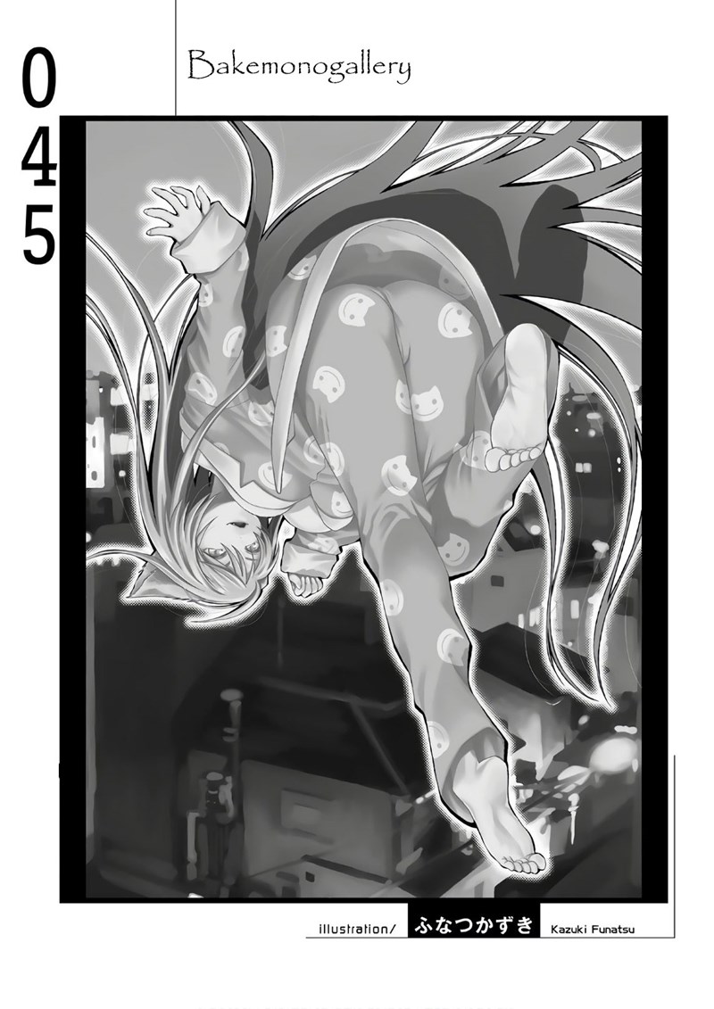 Bakemonogatari Chapter 45 - Halaman 20