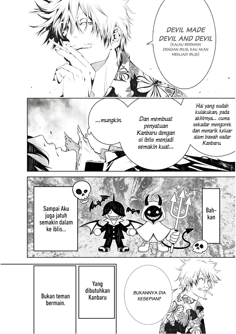 Bakemonogatari Chapter 44 - Halaman 13