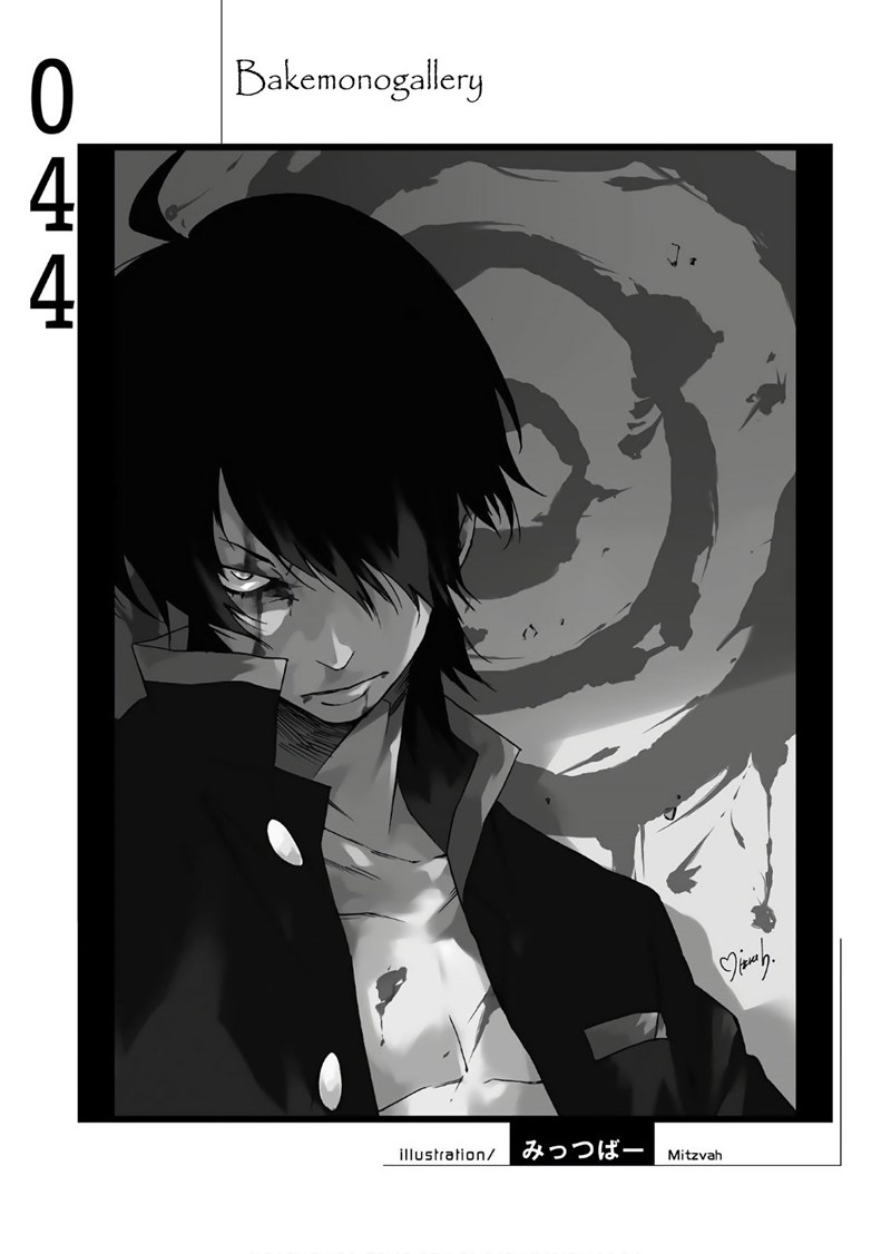 Bakemonogatari Chapter 44 - Halaman 16