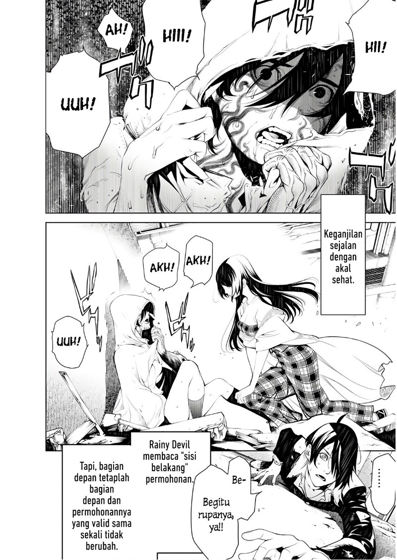 Bakemonogatari Chapter 44 - Halaman 2