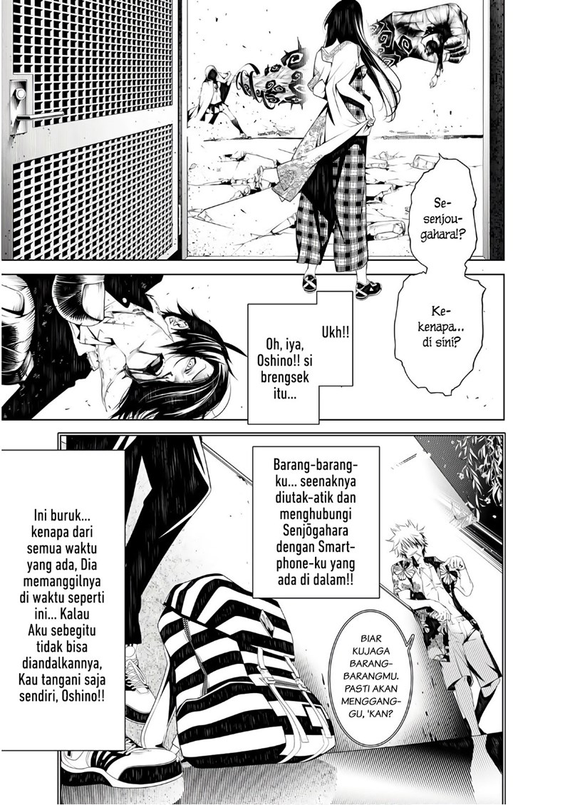 Komik Bakemonogatari Chapter 43 gambar 1