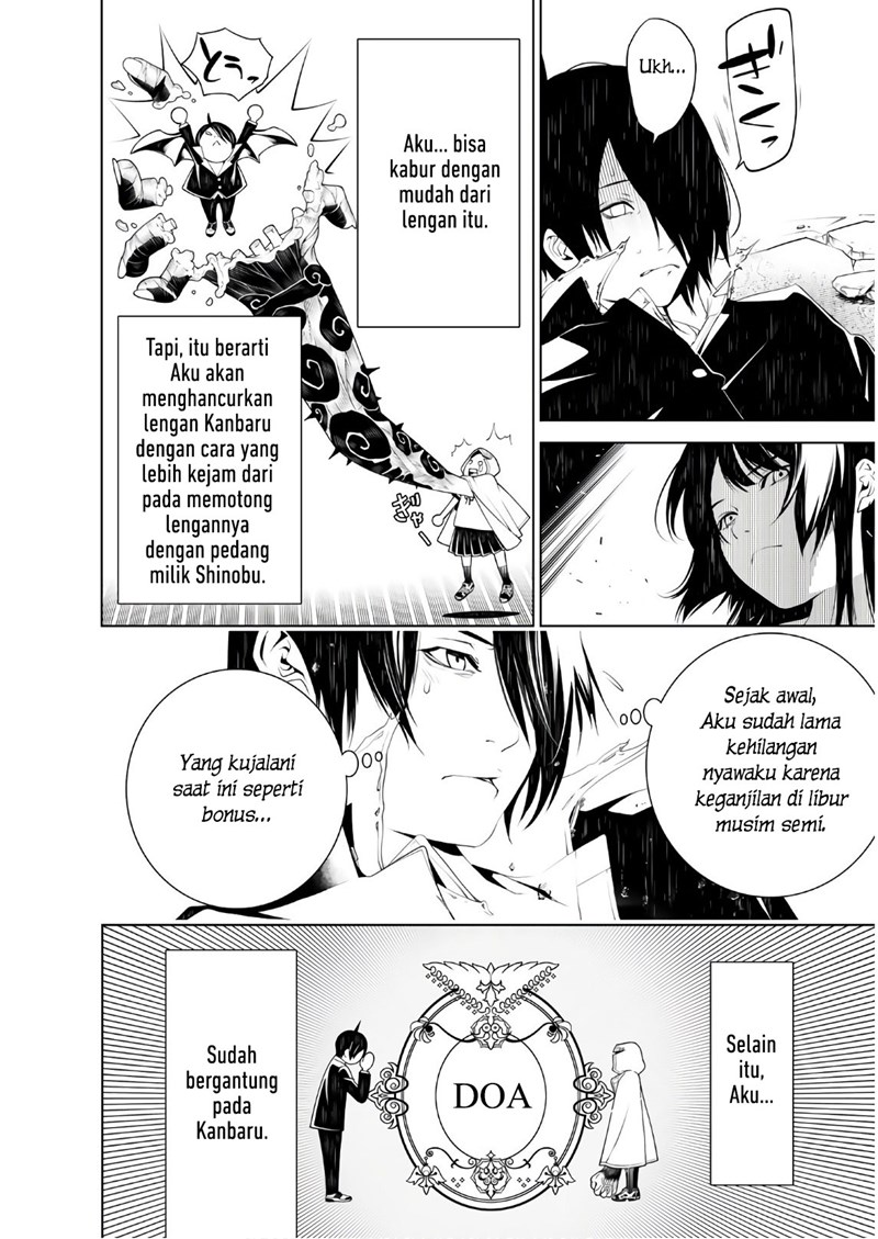 Bakemonogatari Chapter 43 - Halaman 10