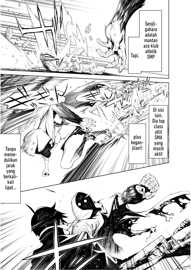 Bakemonogatari Chapter 43 - Halaman 7