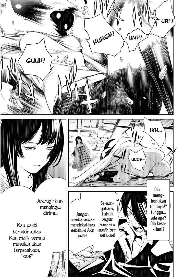 Bakemonogatari Chapter 43 - Halaman 9