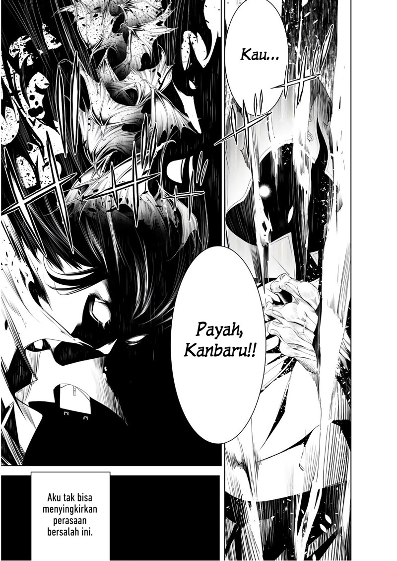 Komik Bakemonogatari Chapter 42 gambar 1