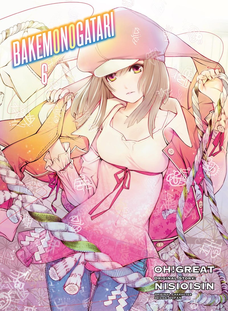 Komik Bakemonogatari Chapter 41 gambar 1