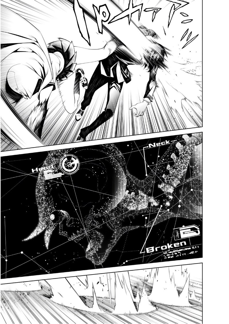 Bakemonogatari Chapter 41 - Halaman 10