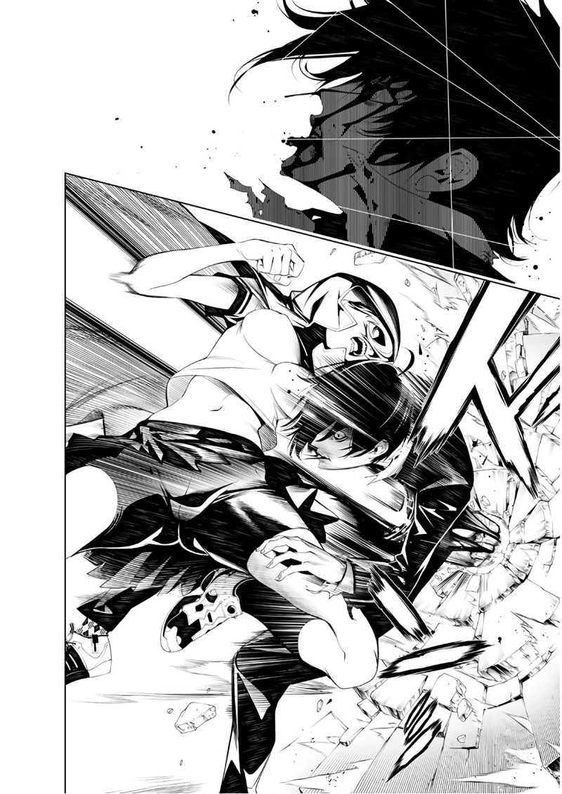 Bakemonogatari Chapter 41 - Halaman 18