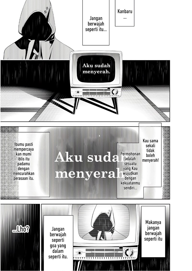 Bakemonogatari Chapter 41 - Halaman 2