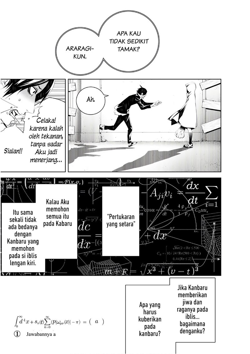 Bakemonogatari Chapter 41 - Halaman 6