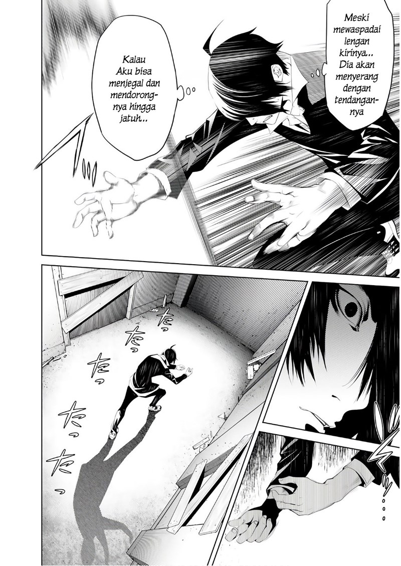 Bakemonogatari Chapter 41 - Halaman 7