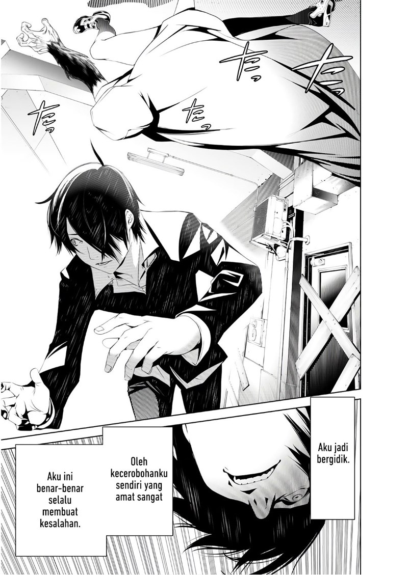 Bakemonogatari Chapter 41 - Halaman 8