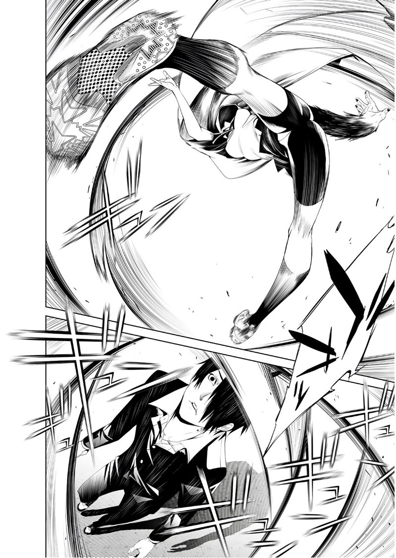 Bakemonogatari Chapter 41 - Halaman 9