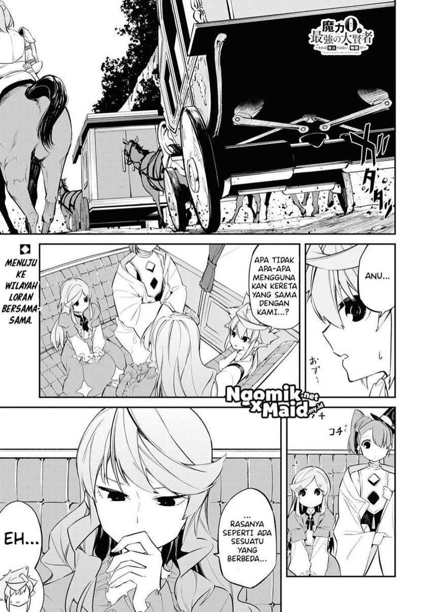 Manga The Greatest Philosoper With Zero Magic Chapter 07 gambar 2